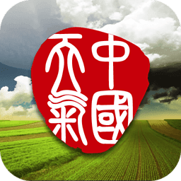 中国天气通专业版最新版 v8.2.7