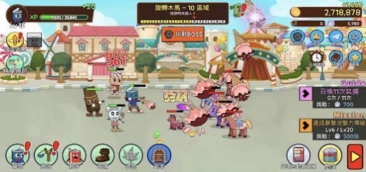 易拉罐养成游戏中文手机版图3