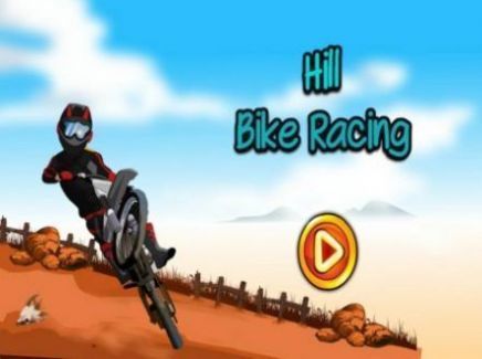 山丘摩托车竞赛Hill Bike Racing图2