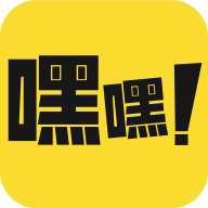 嘿嘿漫画最新版韩漫app v1.2