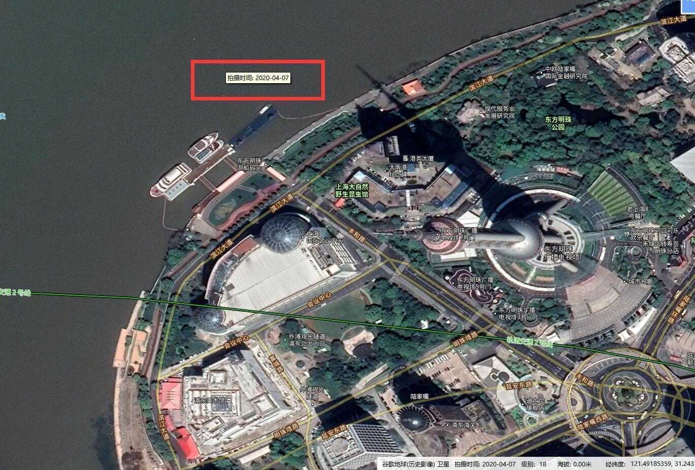 谷歌地图卫星高清地图2021图2