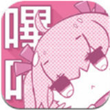 哔咔哔咔粉色官网版app