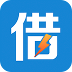 江湖救急貸款app