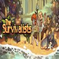 岛屿生存者游戏完整版(The Survivalists)