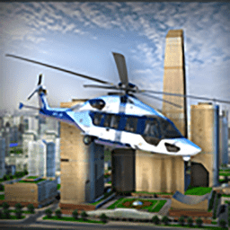 直升机模拟器手机版