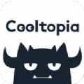 Cooltopia可物手机版