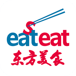 东方美食2021