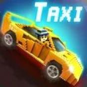 像素出租車官方版
