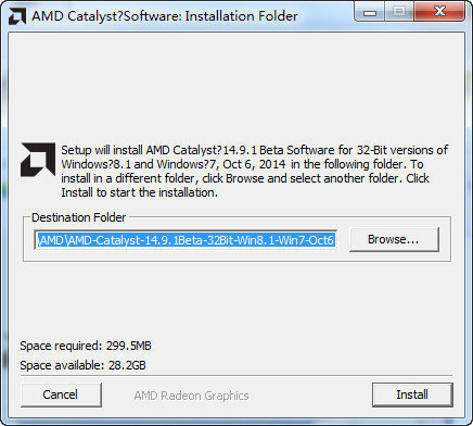 催化剂驱动AMD显卡图2