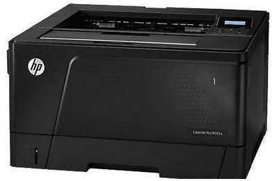 惠普5200打印机驱动免费版