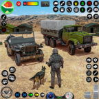 陆军卡车物资运输模拟器游戏