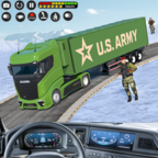 军用卡车运输模拟