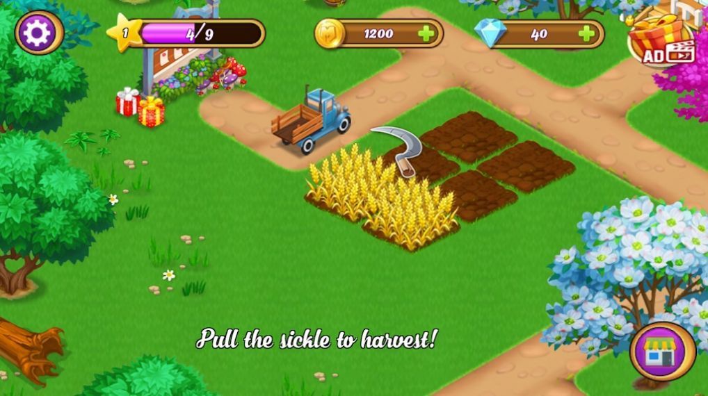 幸福家庭农场生活游戏图1