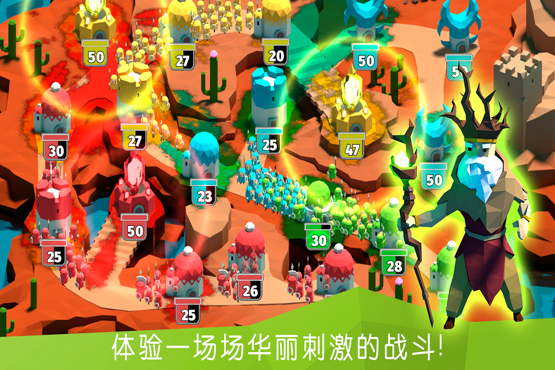 决战时刻游戏中文版图3