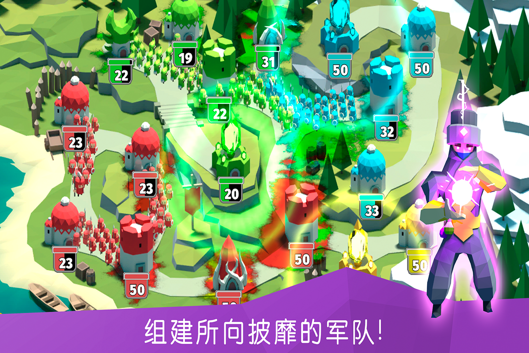 决战时刻游戏中文版图5