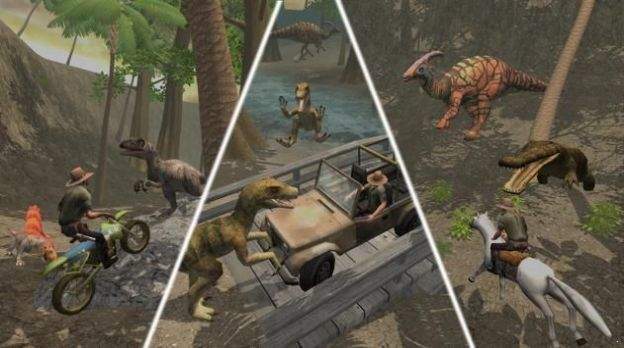 恐龙游猎演变游戏