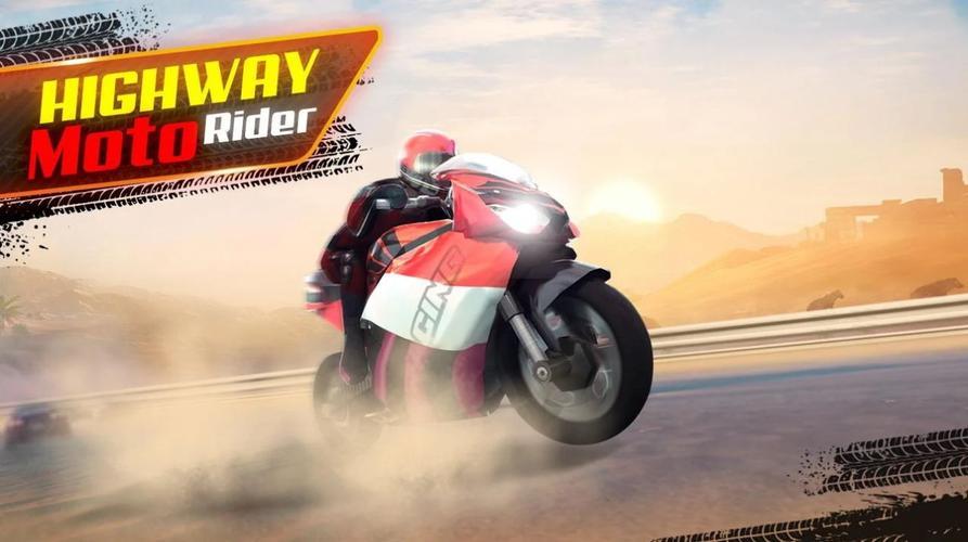 模拟摩托车驾驶游戏合集