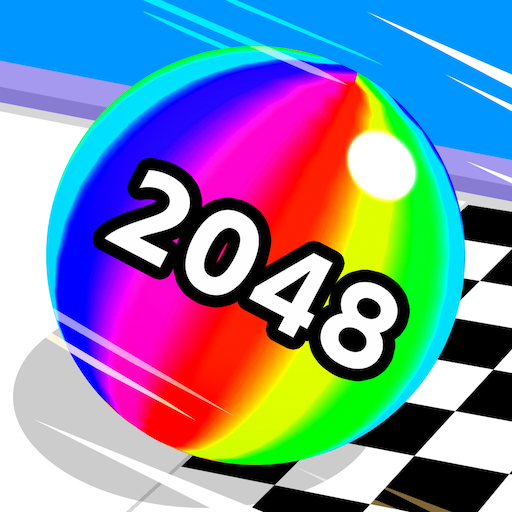 球球快跑2048游戏