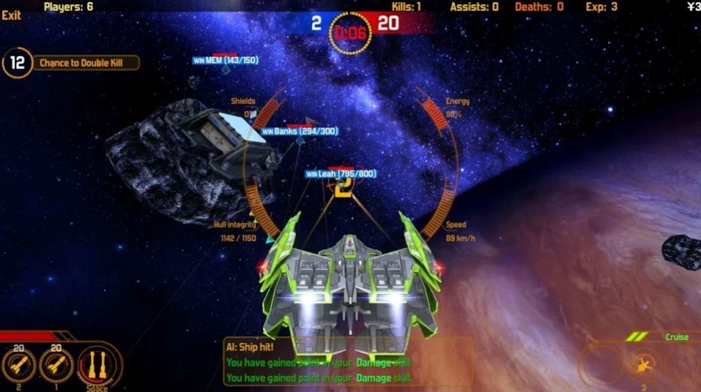 太空商人冒险竞技游戏图1