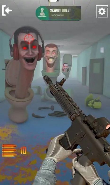 可怕的厕所怪物射手游戏图1