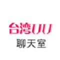 台湾uu聊天室安卓版 v1.0.2