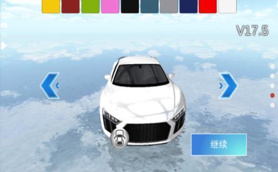3d真人驾驶室游戏中文版图1