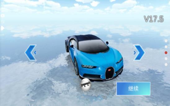 3d真人驾驶室游戏中文版图2