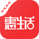 惠生活app官方版