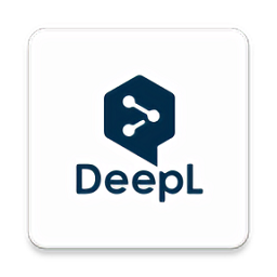 DeepL翻译器app