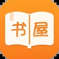 海棠書屋自由小說閱讀器新版