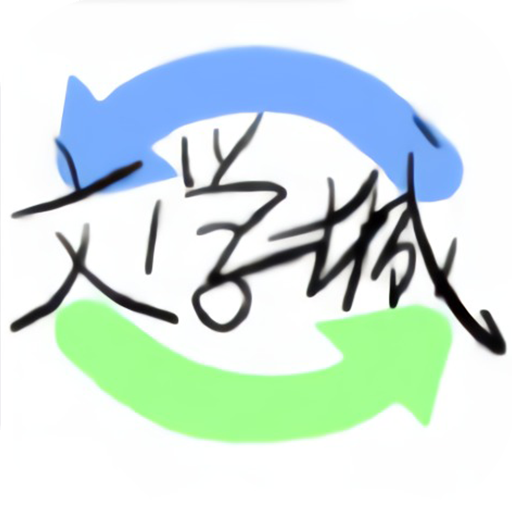 海棠书屋app免费官方版