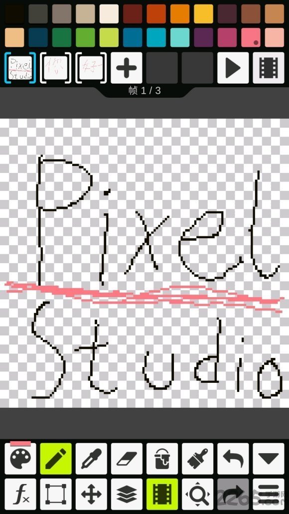 pixelstudio像素画中文版图3