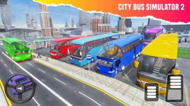 城市公交车模拟器2图1