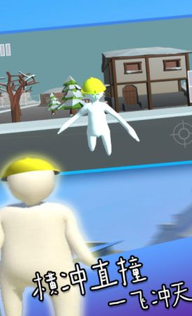 荒岛生活模拟游戏图3