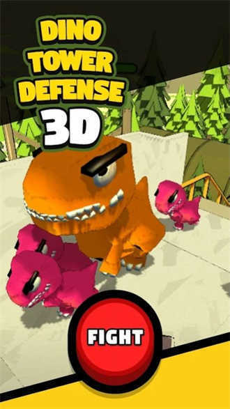 恐龙塔防御3D图1
