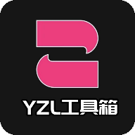 YZL工具箱国际服画质修改器