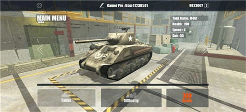 坦克模拟器2图1