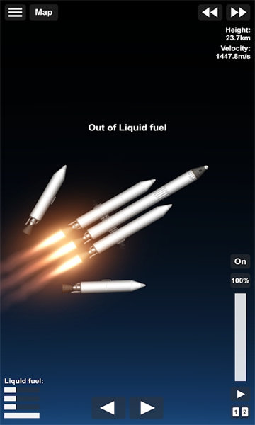 火箭模拟器图3