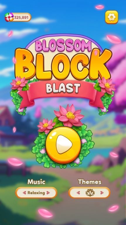 花朵方块爆炸消除游戏图3