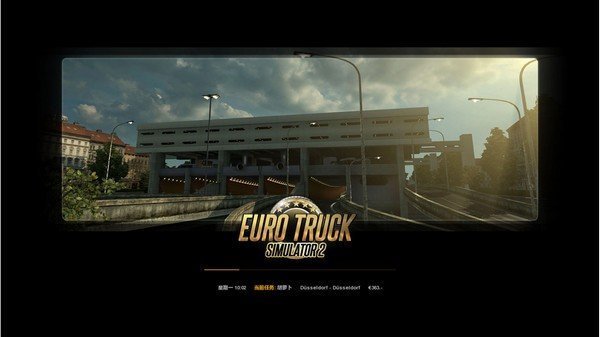 欧洲卡车模拟2车辆运输半挂车mod图4