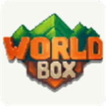 世界盒子上帝模拟器最新全解锁版