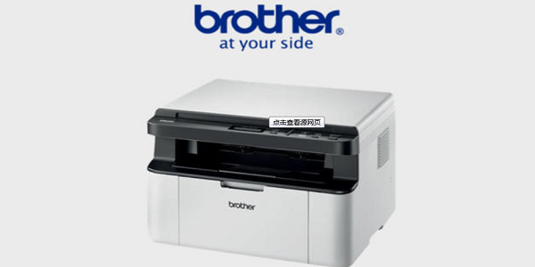 兄弟MFC-7340打印机驱动图1