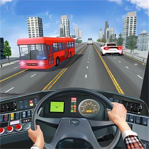 城市大巴运输司机游戏
