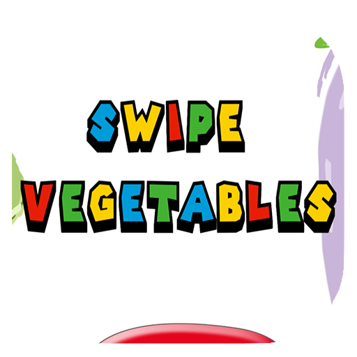 滑动蔬菜游戏