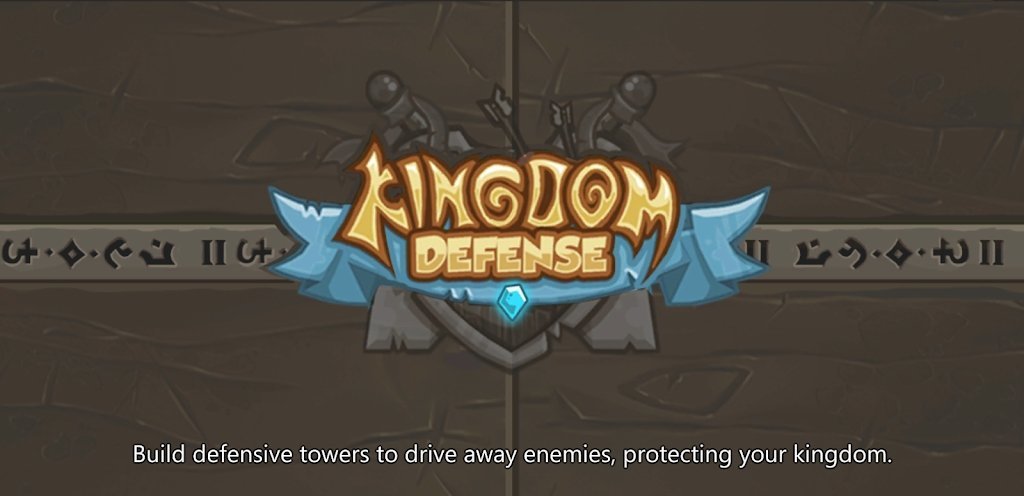 王国防御塔防战斗游戏图3