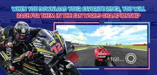 MotoGP Racing 24游戏图1