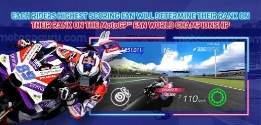 MotoGP Racing 24游戏图2
