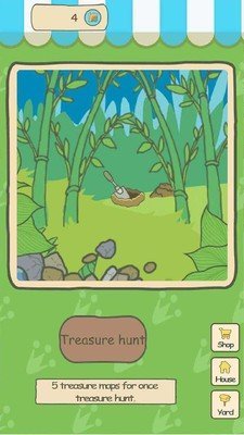 青蛙环球之旅游戏图2