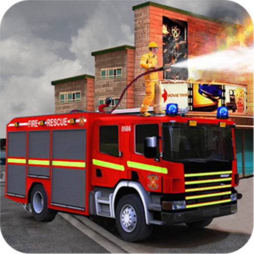 热血灭火救援模拟游戏