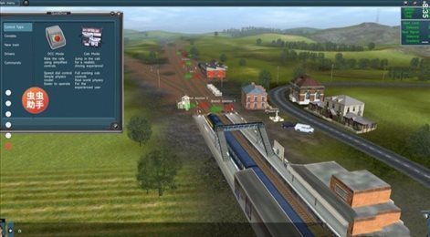 TRS12火车模拟器游戏图1